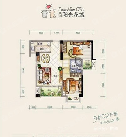 禹洲阳光花城2室2厅1卫76.89㎡南170万