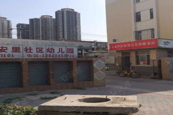 文安人口碑_文安智慧新城户型图