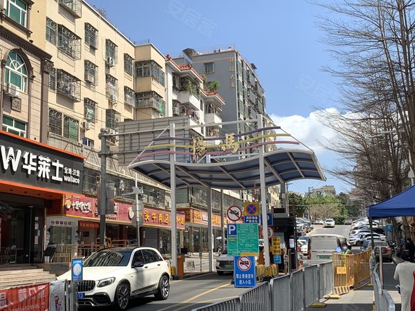 【多图】扬马小区,坂田租房,5号坂田地铁站 精装公寓两房 拎包入住