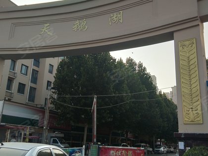 河南漯河人口碑怎么样_河南漯河图片