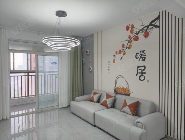 方兴南园_精装修_电梯三房_经开实验学校边_陪读住家_随时住