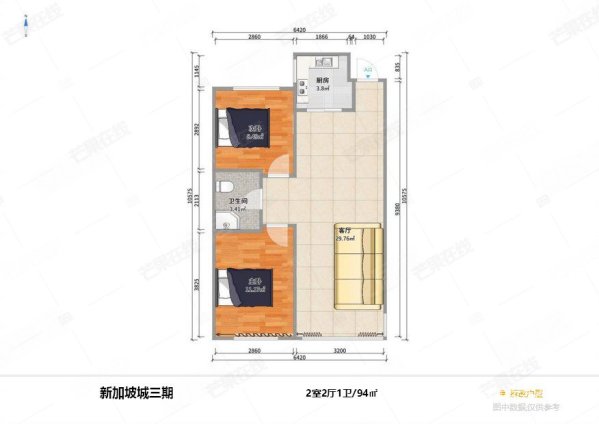 新加坡城三期南北标户价格可议楼层好采光好家具家电齐全