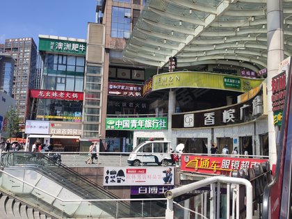 成都房产网>成都小区>锦江小区>春熙路小区>蓝光香槟广场>蓝光香槟