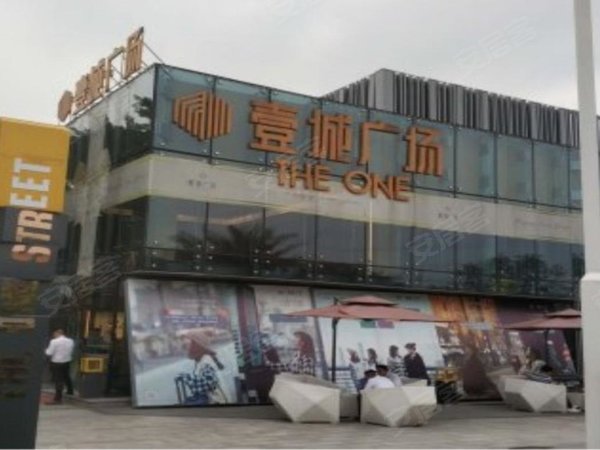 【多图】壹城广场,芳村租房,房东外遇了小三现场被他老婆逮到 他老婆