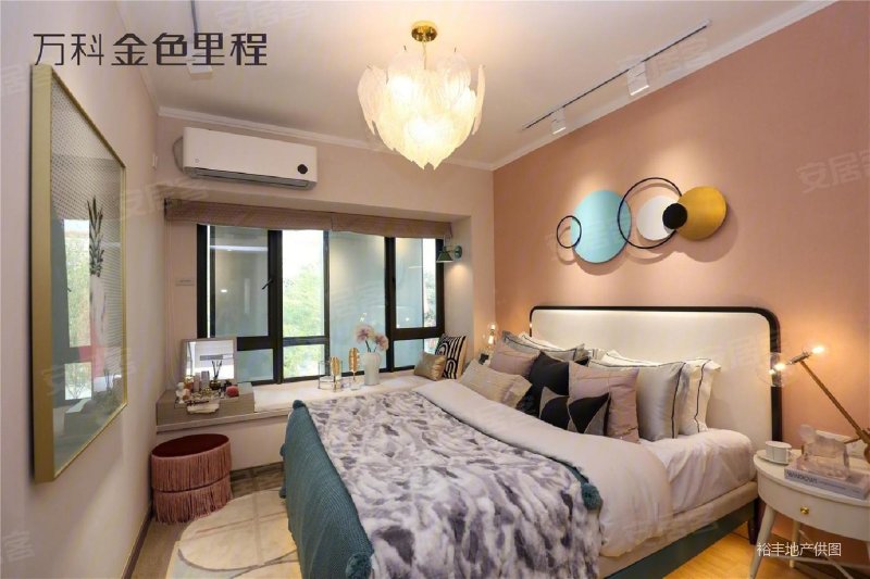 总价117万精装3房直接入住专车接送万科金色里程,万科金色里程(增城)