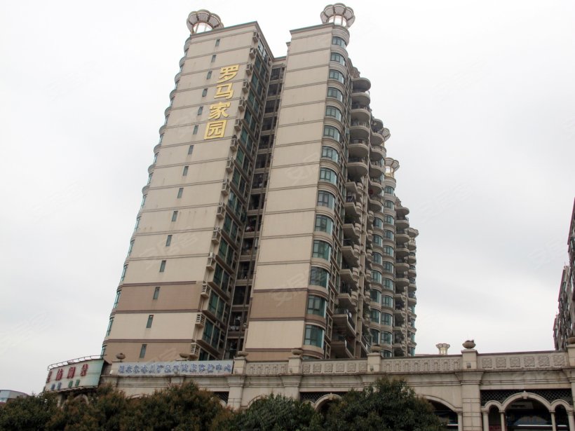 广州 罗马家园小区照片