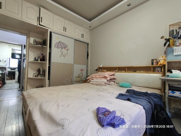 三孝口地铁城隍庙西门_淮三小_第一人民医院旁2室1厅精装2楼