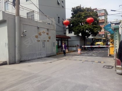 田林十四村