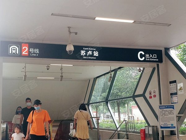 【多图】苏卢北路自建房,安吉租房,安吉万达广场旁,苏卢地铁站近.