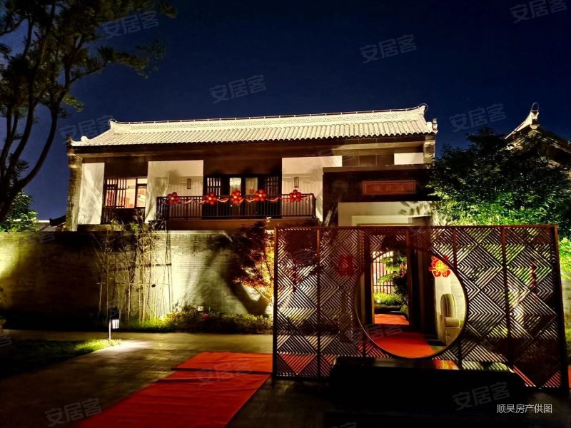 即墨古城四合院证346平赠送300平,1400万,送三个车位