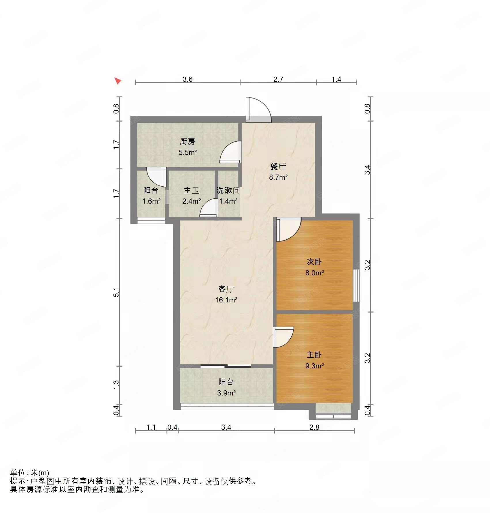 二环边江腾广场后面鹦鹉名邸纯毛坯2房低价出售
