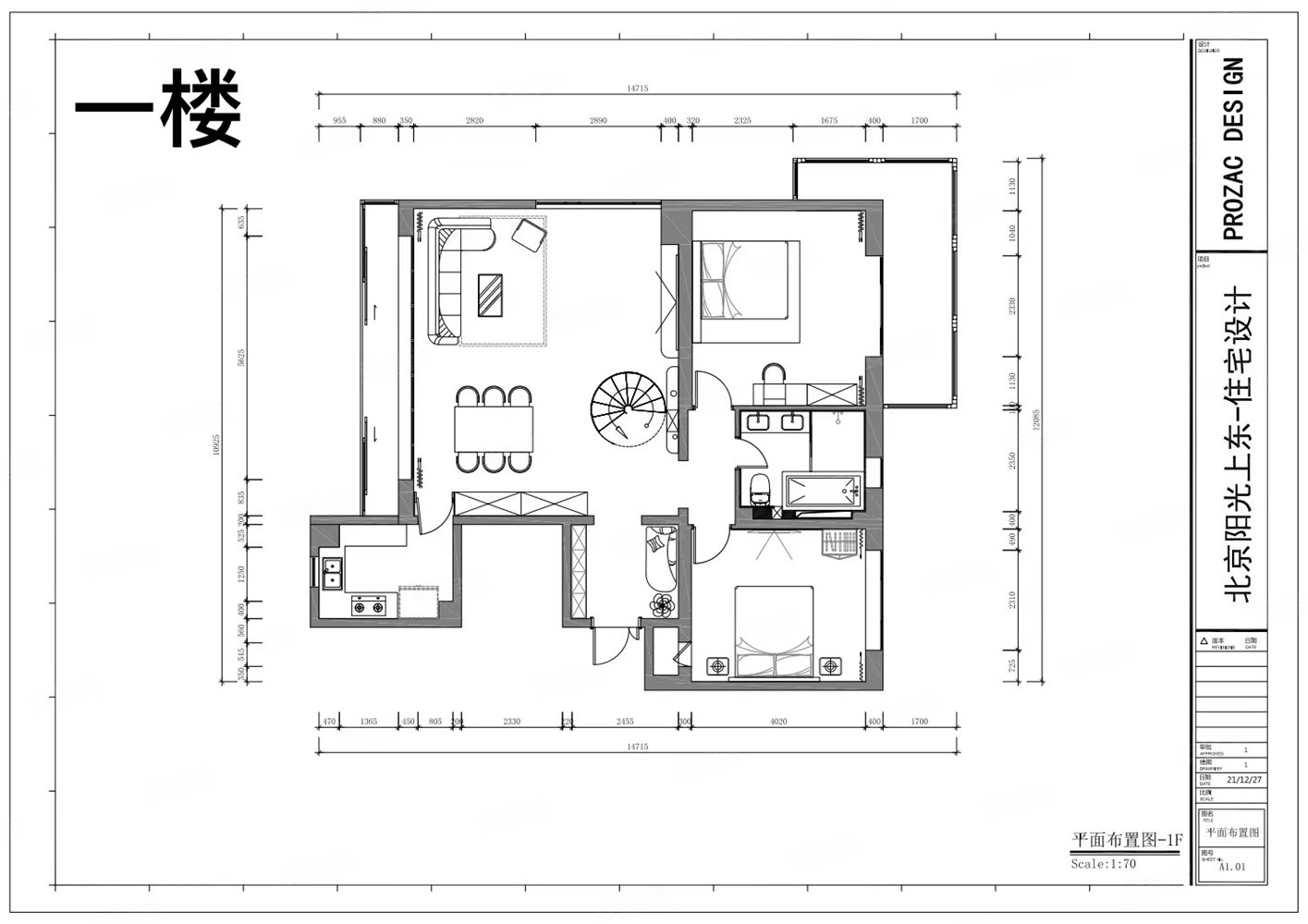 北京房产网>北京二手房>朝阳二手房>酒仙桥二手房>阳光上东>1415_1000