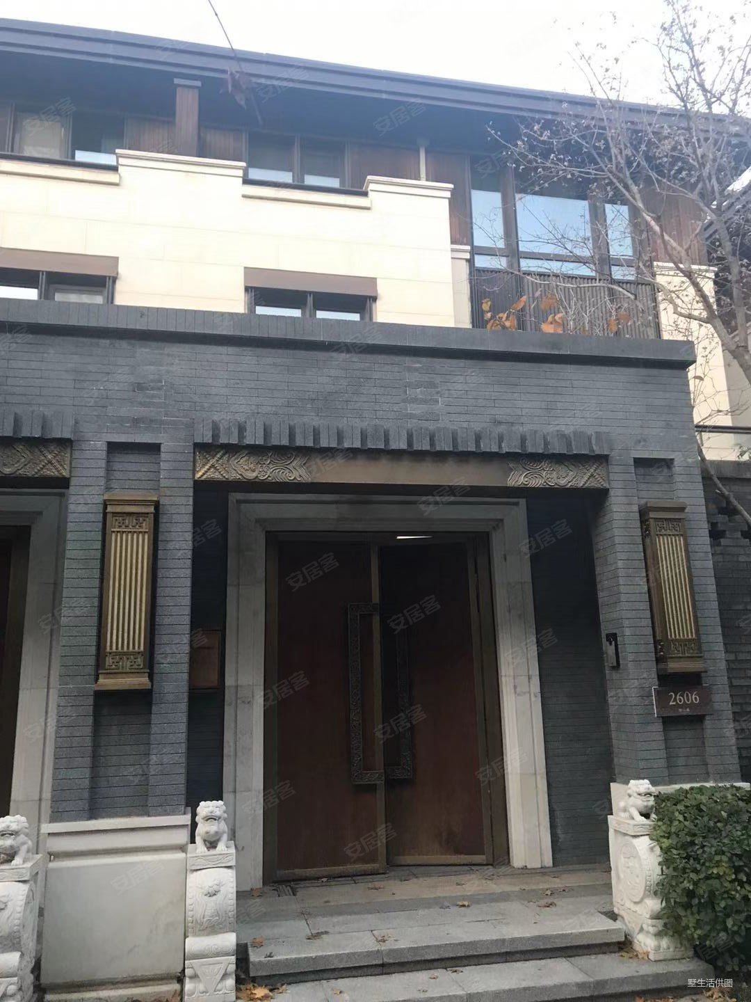 泰禾北京院子别墅
