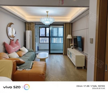 万科翡翠天际_新东方总部_自住精装修三室_随时看房