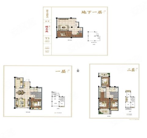 建发独墅湾别墅