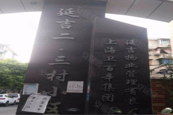 延吉有多少人口_延吉夜景