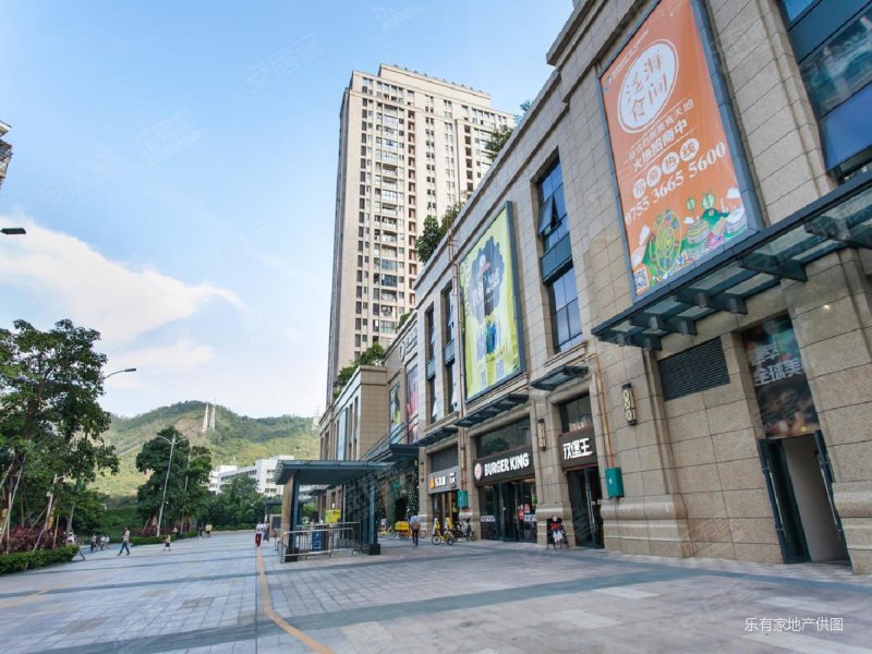 泛海城市广场