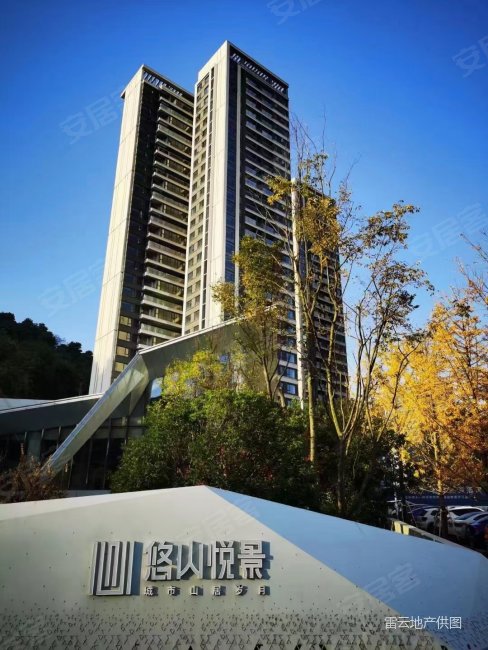 单价7300拿下碧桂园印象花溪精装现房