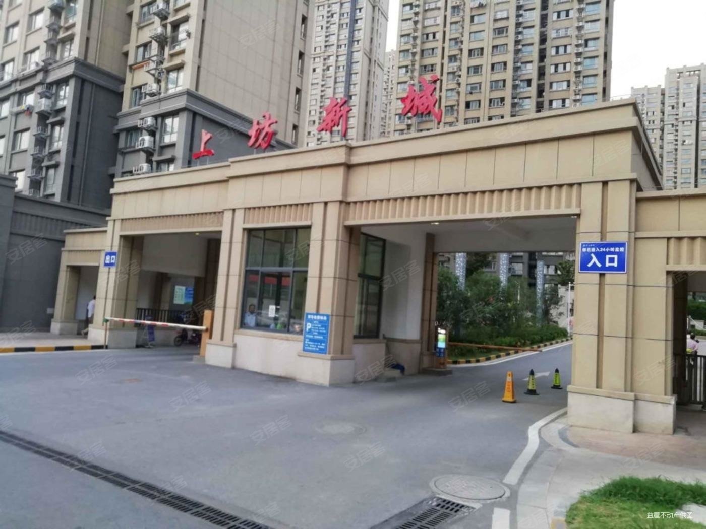 上坊国际新城有地铁精装修采光无遮挡有钥匙随时看房,上坊新城尚祈苑