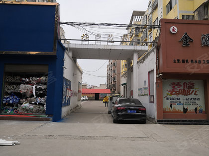 河南漯河人口碑怎么样_河南漯河图片(2)