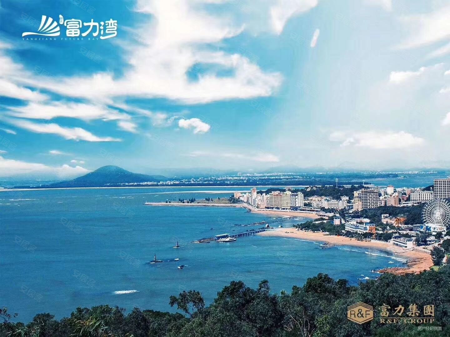 阳江二手房 阳西二手房 沙扒二手房 富力湾00:00 repeatfull screen