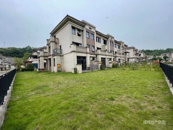 重庆二手房 九龙坡二手房 中梁山二手房 北京城建云熙台(别墅)