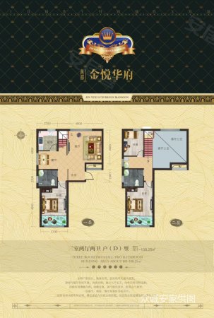 捡漏捡漏总价82万金悦华府前排东边户107复试4室