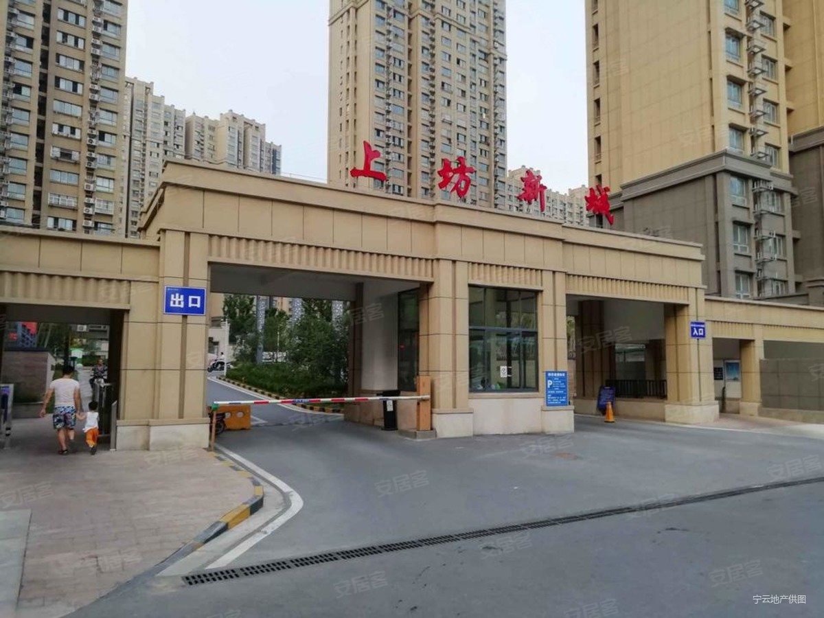 急售江宁主城东山万达商圈上坊新城尚祈苑价格可谈