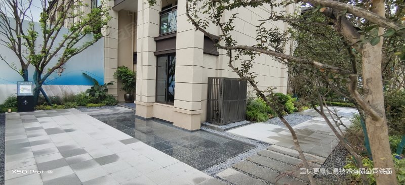 茶园!230万买央企高端叠拼别墅丶背山面水丶读珊瑚中小学