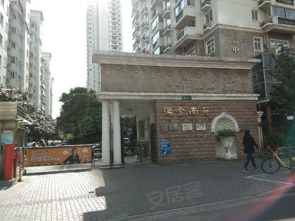 瑞金人口碑_瑞金城吃水不忘挖井人(2)