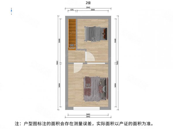 苏州姑苏姑苏城区星光耀商务中心楼下商业广场 星光耀公寓精装二房