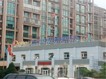 唐山人口碑怎么样_斗罗大陆唐山人的照片(2)