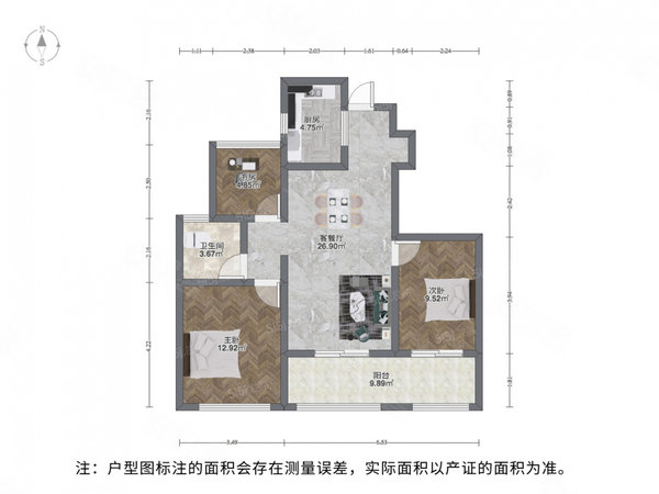 苏州相城高铁新城芯汇未来华庭芯汇未来华庭精装三房,出门地铁大湾,近