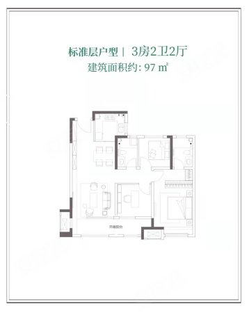 青特小镇3室2厅1卫98㎡南127万