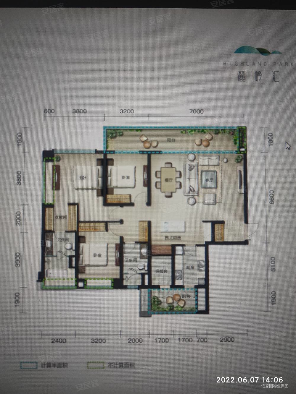 建发第五大道3室2厅2卫176.57㎡东北555万