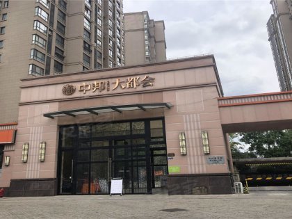 中邦大都会
