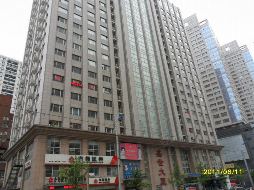 www97aisese报价,479888con的越野性能,www94HH高清图片