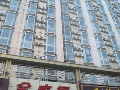 厦门房产网></p></a>厦门小区>思明小区>火车站小区>官邸大厦>官邸大厦怎么样>