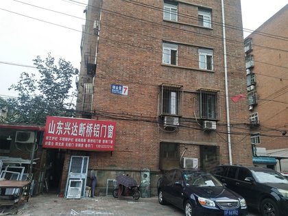 瑞金人口碑_瑞金城吃水不忘挖井人