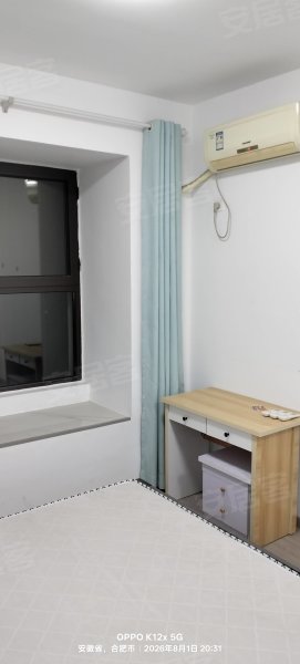 房东（四十二中_南门小学）湖光秋色_京东方B9_三室两厅