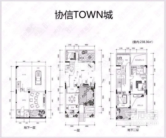 人和星光天地商圈别墅协信town城联排3加1带车库露台