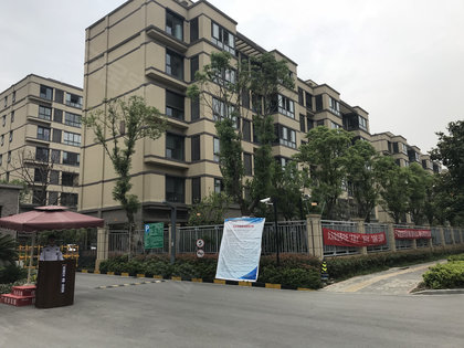 金辉优步花园,夷浜路-苏州金辉优步花园二手房,租房