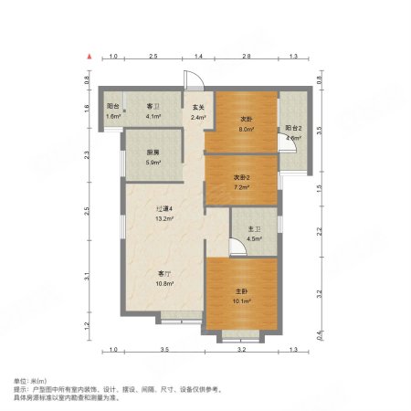 业主急售 仅一套 城发福郡高层 单价不到16000 采光好
