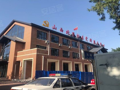 唐山人口碑怎么样_斗罗大陆唐山人的照片(2)