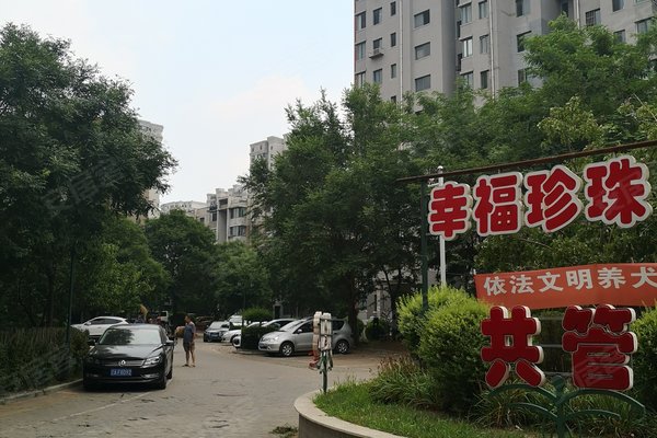 陕西安康人口碑怎么样_陕西安康祝尔康香烟
