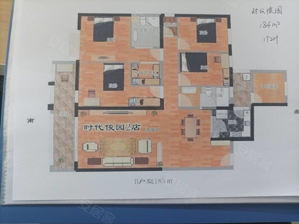 昆明呈贡市政府俊发时代俊园紫韵馨苑时代俊园184平空房出租出租房源