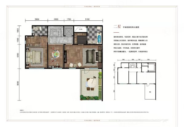 金辉开元府4室2厅3卫281㎡南北455万