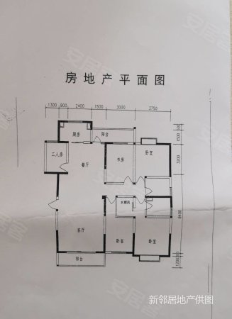 安宁万达广场附近 房价很骨感 配套很丰满 203平米大平层,金色城邦