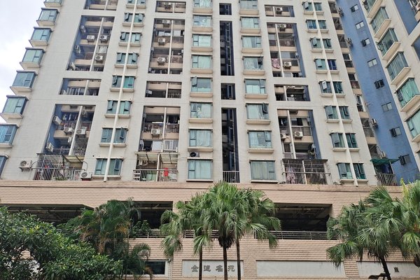 金迪怎么样，金迪官网-第5张图片-朋成家居生活_生活家
