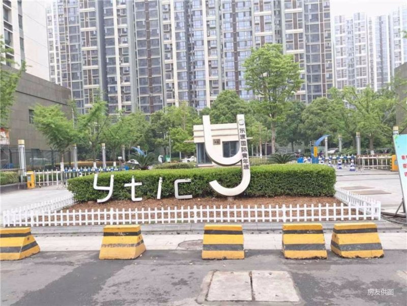 急急急南京购房新政策东渡国际青年城精装单室套地铁口